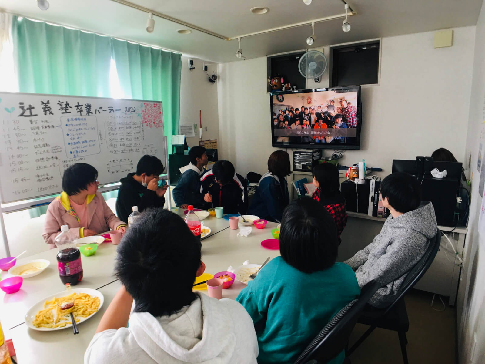卒業パーティー 2020年高三卒業パーティー｜療育・放課後等デイサービス【辻義塾】｜滋賀県草津市の放デイ